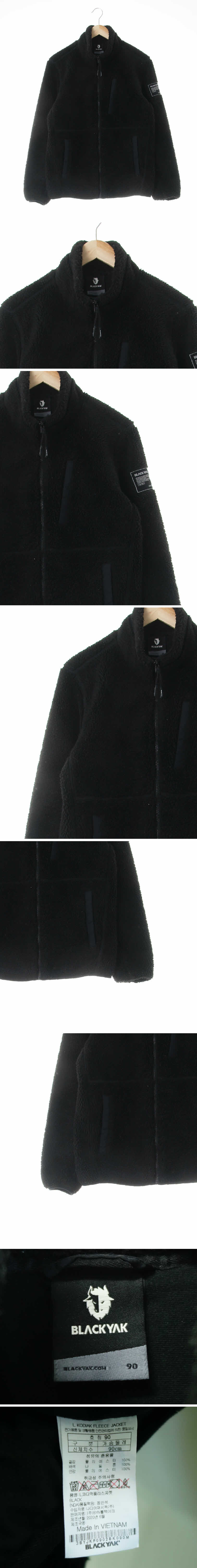 블랙야크 하이넥뽀글이점퍼 블랙야크 블랙 하이넥뽀글이점퍼