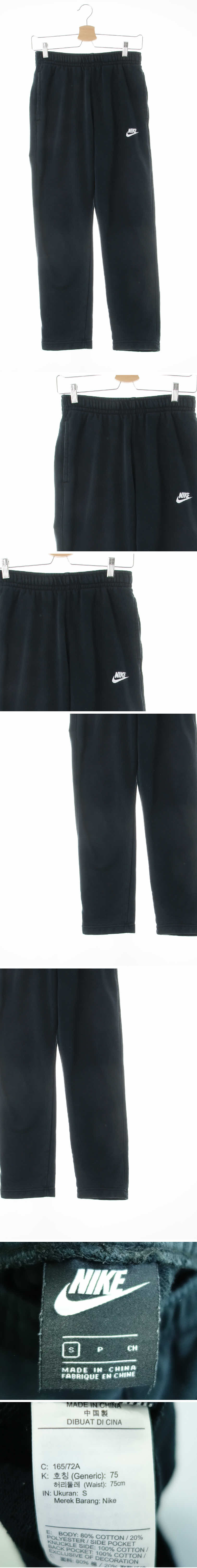 나이키 자수로고트레이닝팬츠 나이키 빈티지다크그레이 면혼방 자수로고트레이닝팬츠