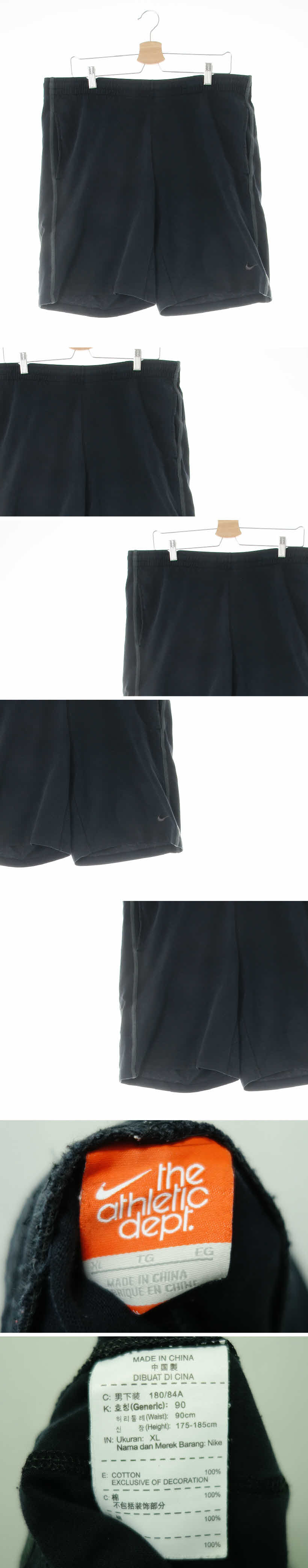 나이키 트레이닝반바지 나이키 블랙 면 트레이닝반바지