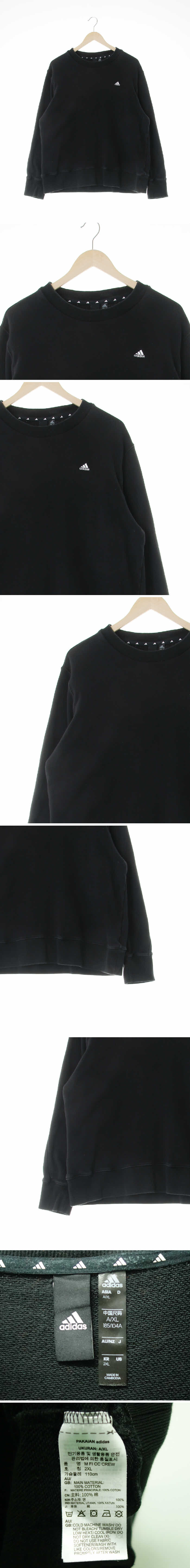 아디다스 자수로고스웨트셔츠 아디다스 블랙 면 자수로고스웨트셔츠