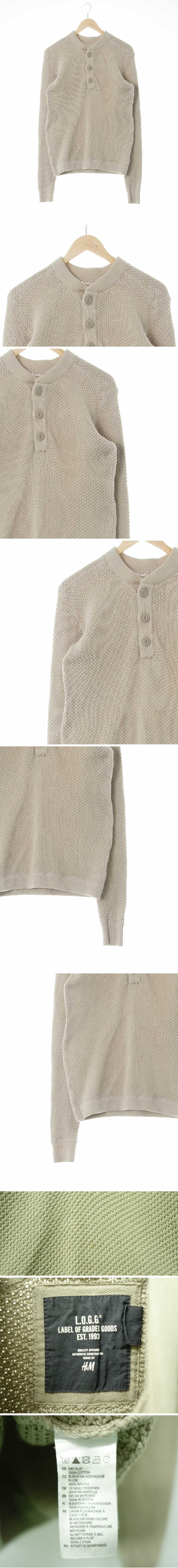 h&m 짜임버튼니트 h&m 베이지 면 짜임버튼니트