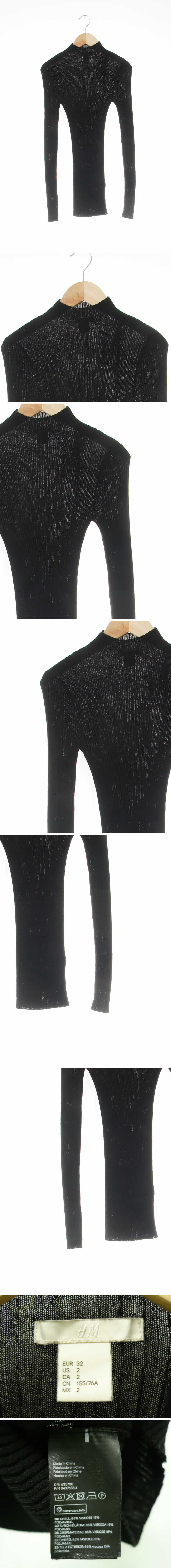 h&m 블랙 모크넥골지롱니트