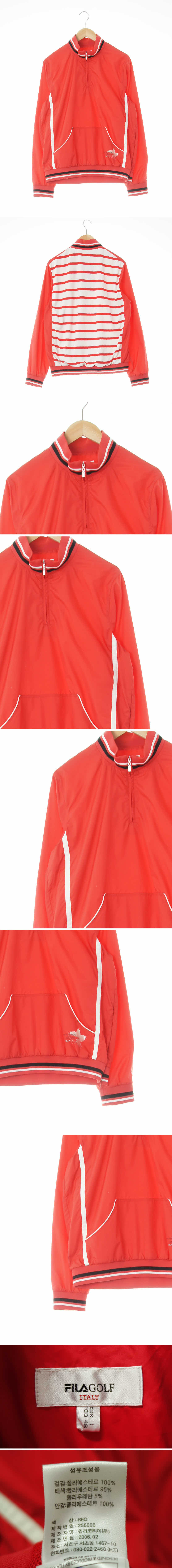 필라골프 하이넥반집업바람막이 필라골프 레드 스트라이프 하이넥반집업바람막이