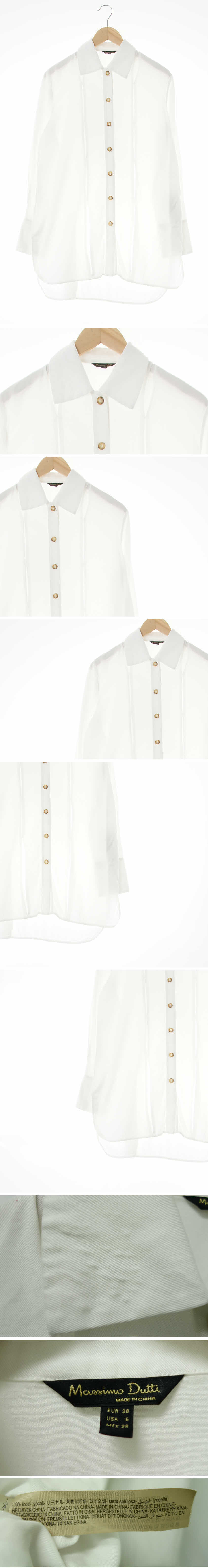massimodutti 브라운빅단추롱셔츠 massimodutti 화이트 라이오셀 브라운빅단추롱셔츠