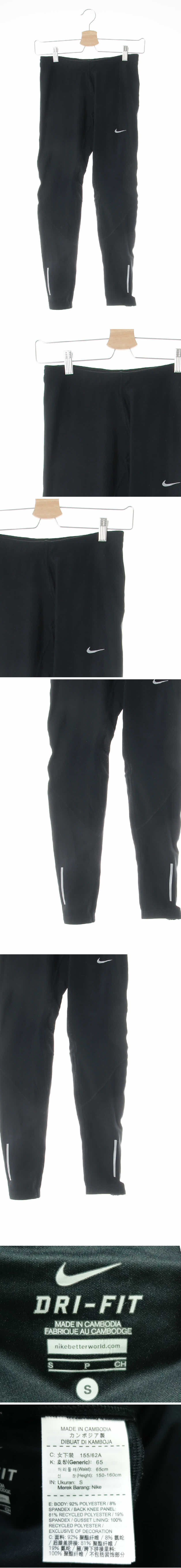 나이키 러닝메쉬배색레깅스 나이키 블랙 드라이핏 러닝메쉬배색레깅스
