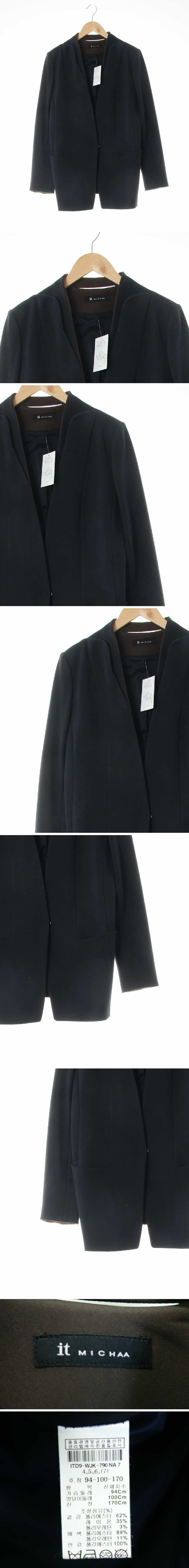 잇미샤 소매배색노카라블레이저 잇미샤 블랙 소매배색노카라블레이저