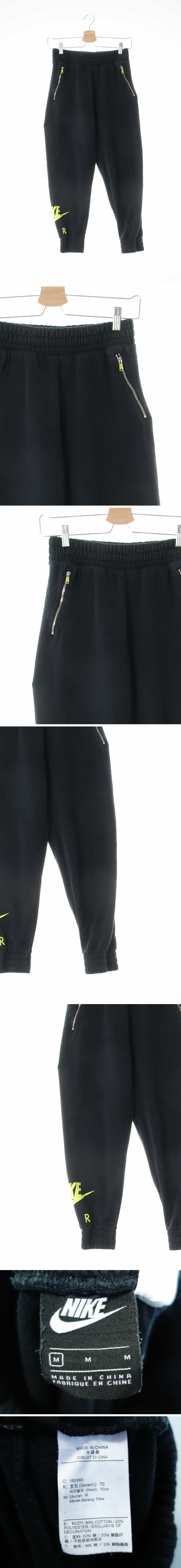 나이키 블랙 프린팅 면혼방 형광빅로고조거팬츠