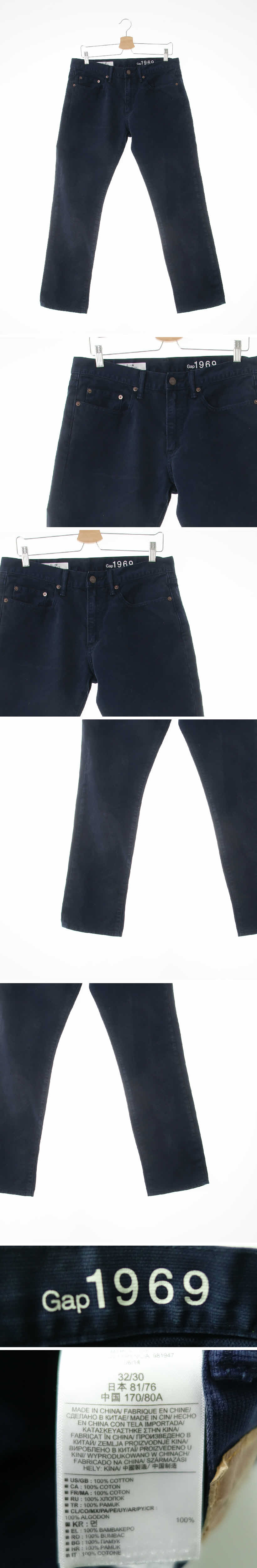 gap 슬림에트로이트팬츠 gap 네이비 면 슬림에트로이트팬츠