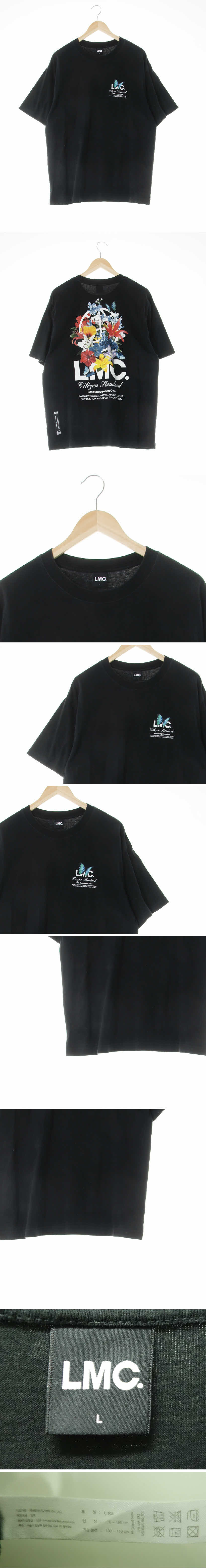 lmc 레터링로고반팔티 lmc 블랙 면 레터링로고반팔티