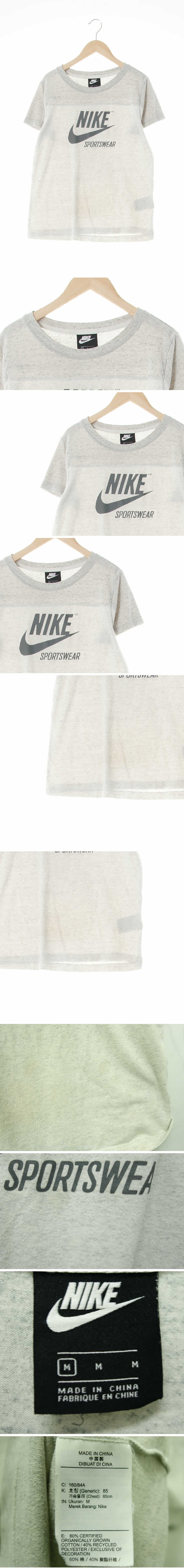 나이키 빅로고반팔티 나이키 멜란지그레이 프린팅 면혼방 빅로고반팔티
