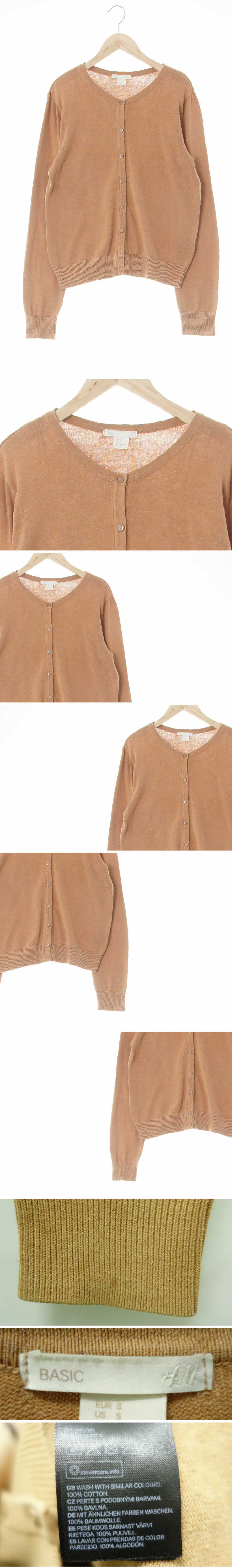 h&m 라운드기본가디건 h&m 브라운 면 라운드기본가디건