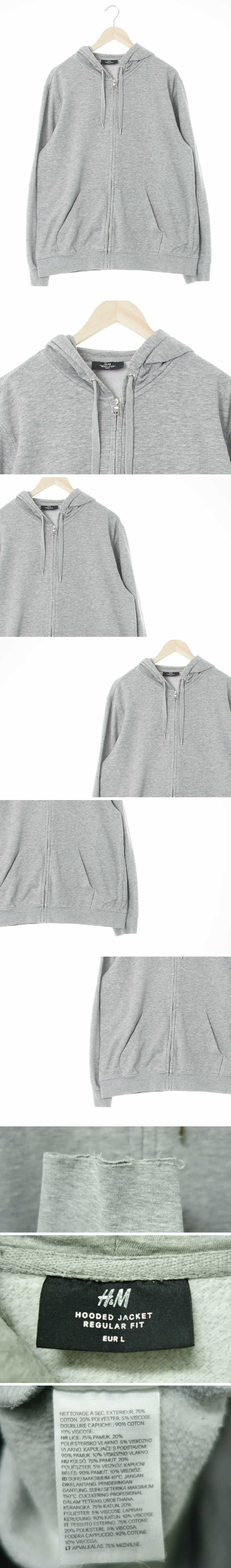 h&m 후드집업 h&m 그레이 면혼방 후드집업