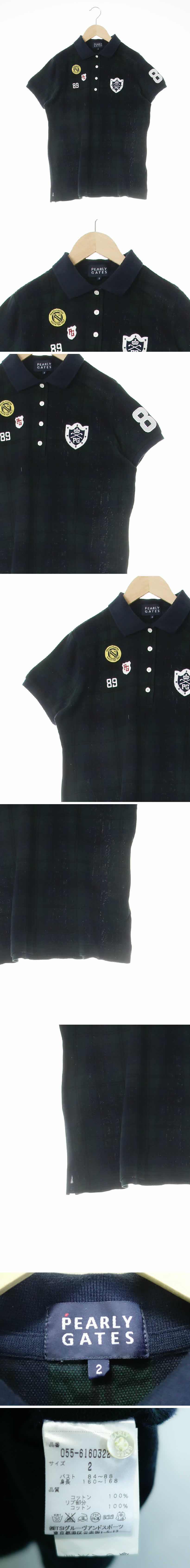 파리게이츠 패치반팔카라티 파리게이츠 그린네이비 체크 면 패치반팔카라티