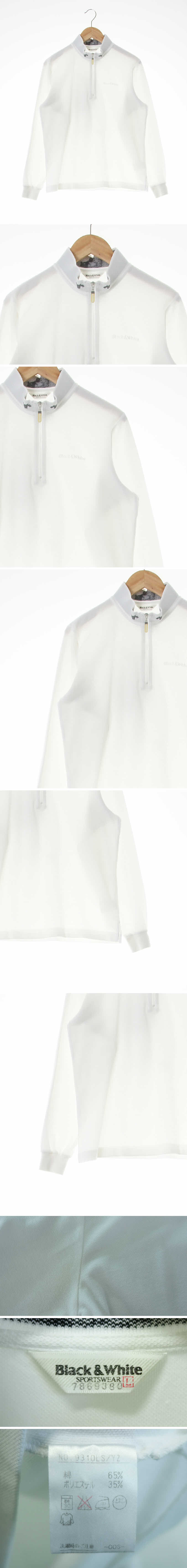 블랙앤화이트 반집업모크넥카라티 블랙앤화이트 화이트 면혼방 반집업모크넥카라티