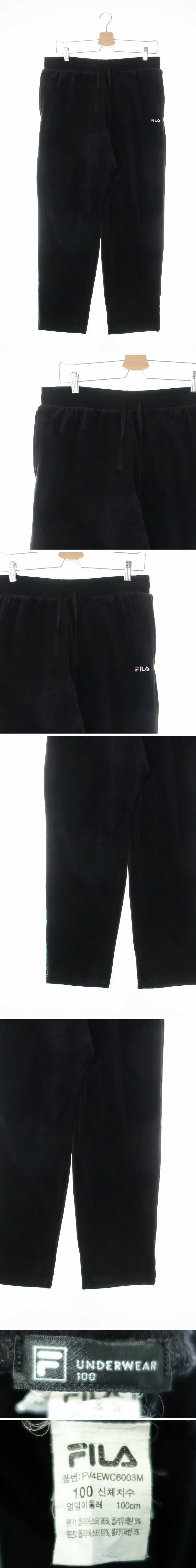 필라 벨벳릴렉스핏트레이닝팬츠 필라 잉크네이비 벨벳릴렉스핏트레이닝팬츠