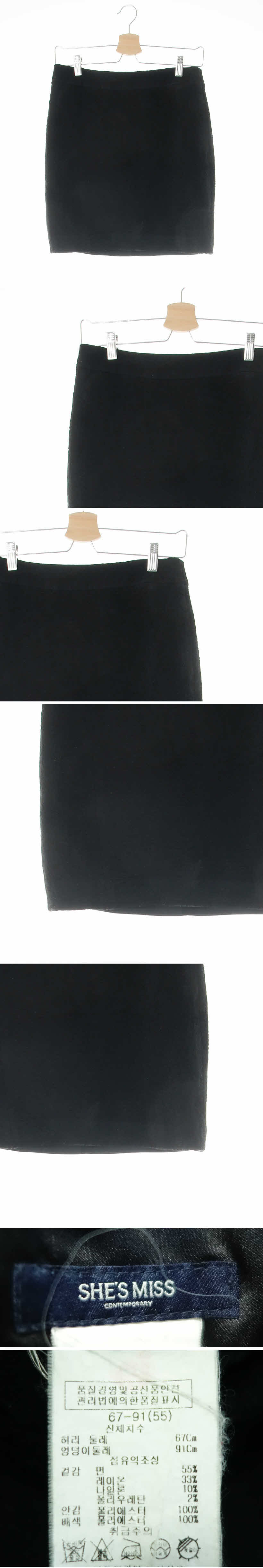 쉬즈미스 h라인미니스커트 쉬즈미스 블랙 레이스플라워패턴 면혼방 h라인미니스커트