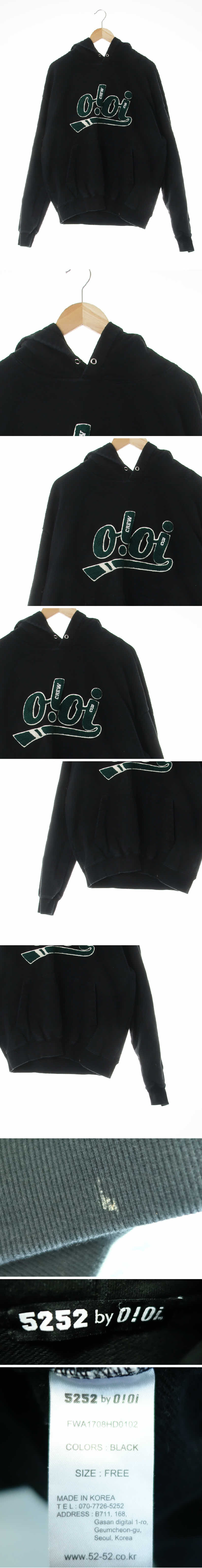 oioi 부클빅로고후드티 oioi 블랙 면 부클빅로고후드티