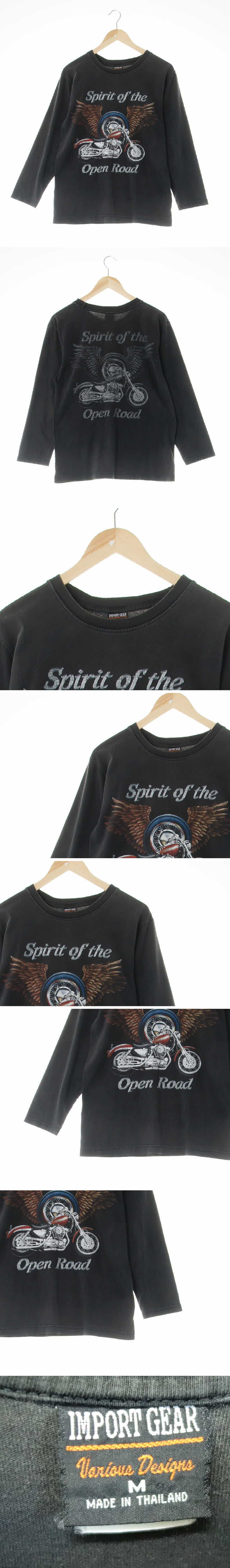 import Gear 피그먼트라운드긴팔티 import Gear 빈티지브라운 프린팅 면 피그먼트라운드긴팔티