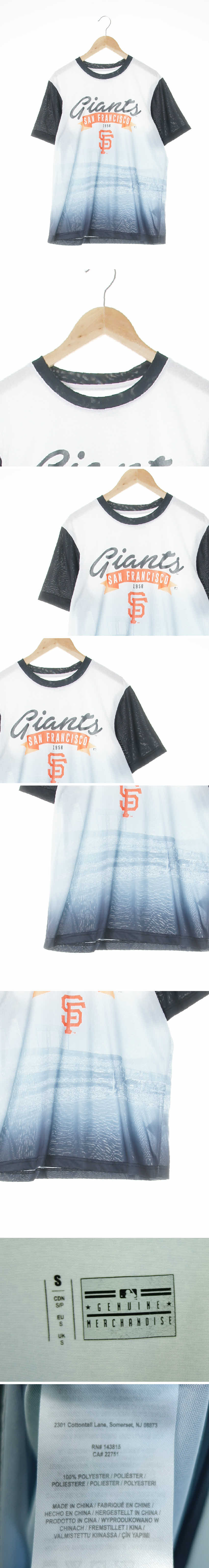 genuine merchandise 야구장소매배색반팔쿨티 genuine merchandise 그레이블랙 야구장소매배색반팔쿨티
