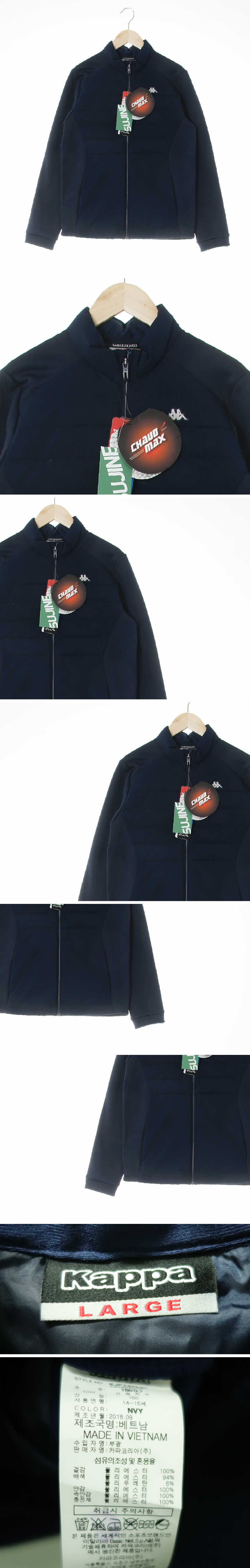 카파 네이비 경량패딩자켓