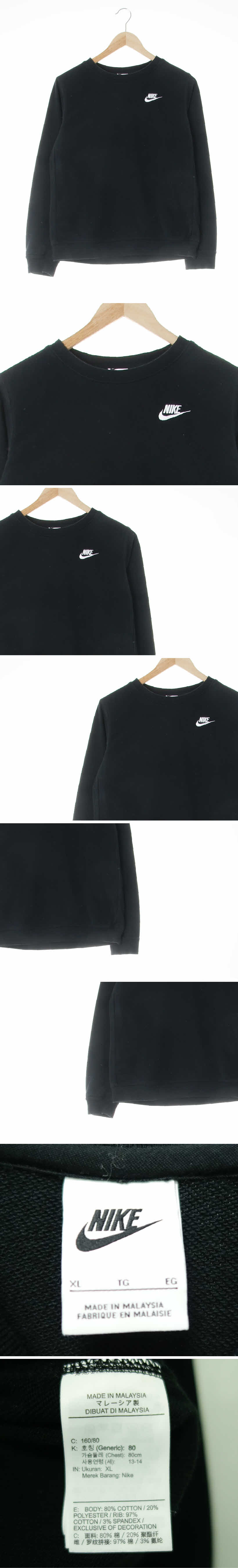 나이키 스몰자수로고긴팔티 나이키 블랙 면혼방 스몰자수로고긴팔티