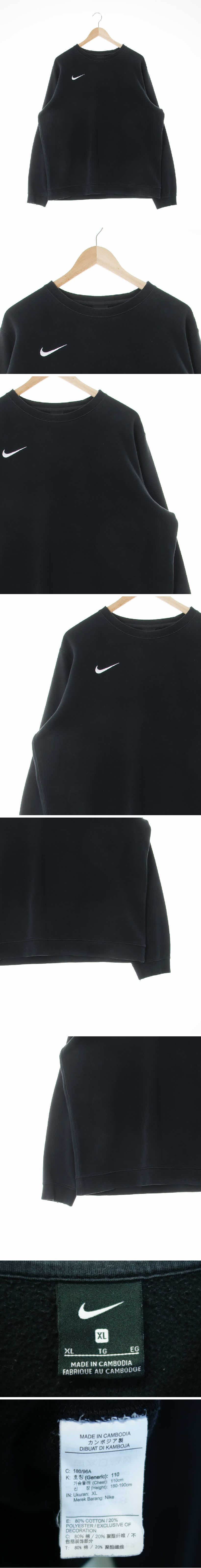 나이키 자수로고스웨트셔츠 나이키 블랙 면혼방 자수로고스웨트셔츠