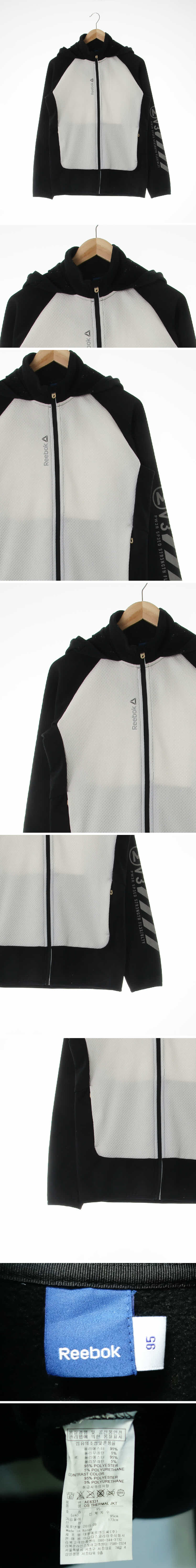 리복 화이트블랙 프린팅 소매레터링나그랑후드집업