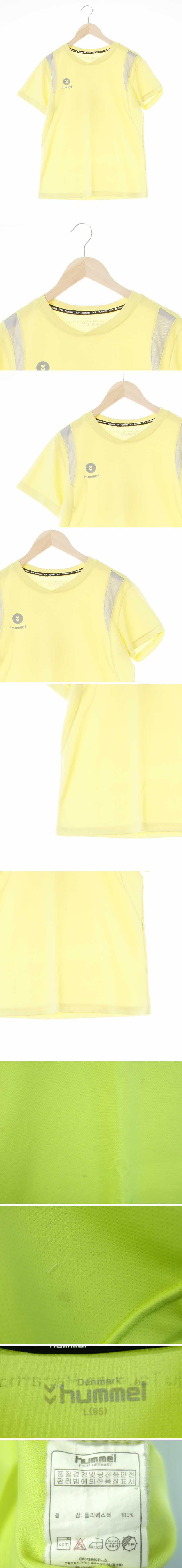 hummel 라운드브이넥기능성반팔티 hummel 옐로우 라운드브이넥기능성반팔티