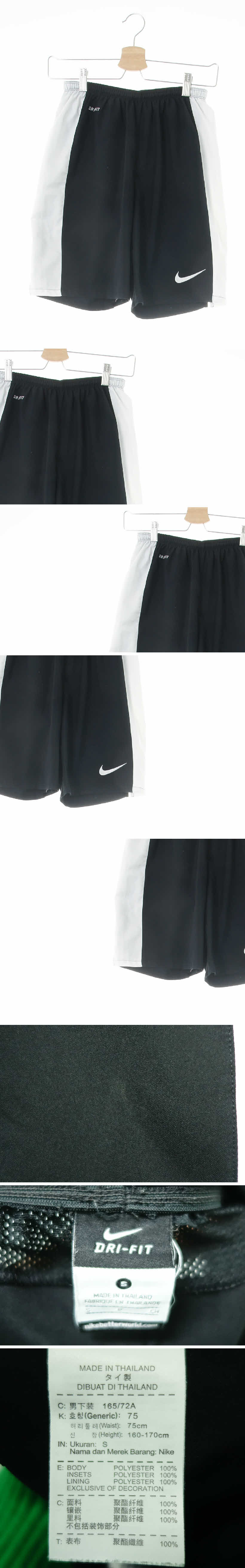 나이키 스몰자수로고트레이닝반바지 나이키 블랙화이트 드라이핏 스몰자수로고트레이닝반바지