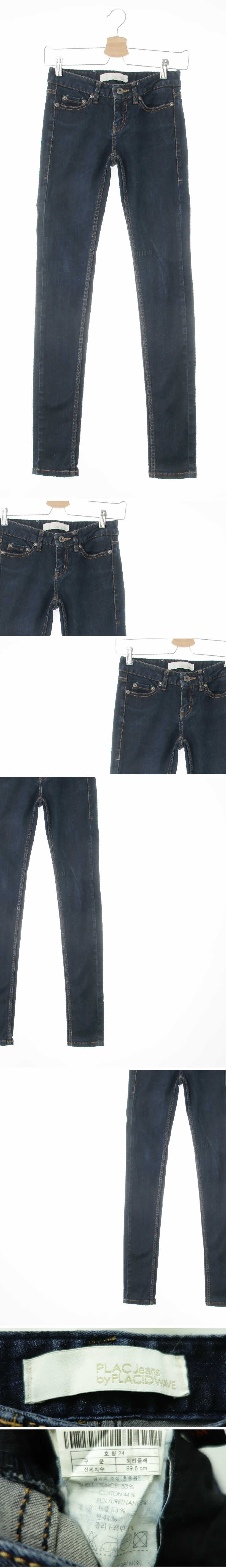 placjeansbyplacidwave 로우라이즈스키니진 placjeansbyplacidwave 중청 데님 로우라이즈스키니진