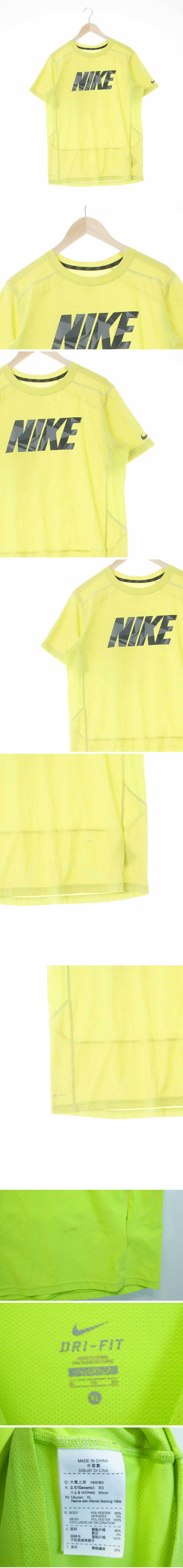나이키 기하학로고스포츠반팔티 나이키 라임 프린팅 드라이핏 기하학로고스포츠반팔티