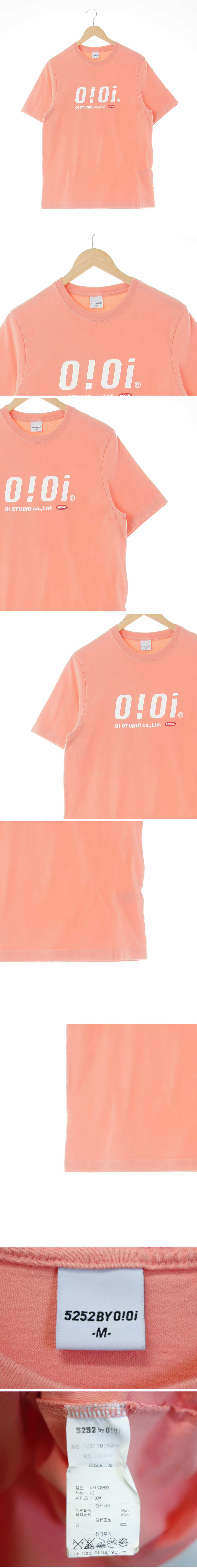 oioi 빅로고크루넥반팔티 oioi 코랄 프린팅 면 빅로고크루넥반팔티