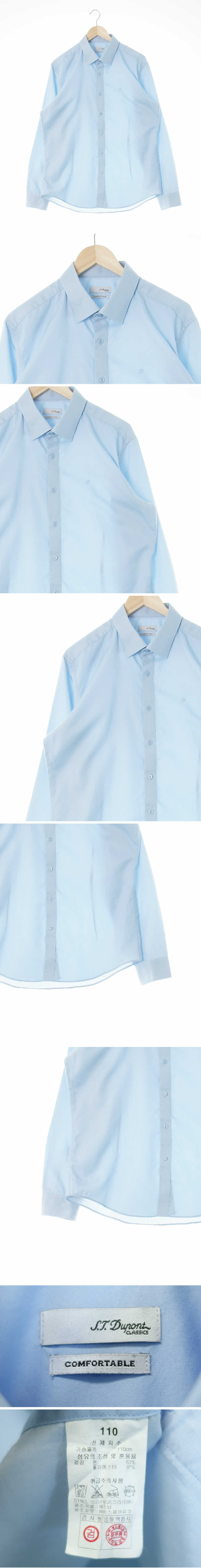 듀퐁 컴포터블긴소매셔츠 듀퐁 라이트블루 면혼방 컴포터블긴소매셔츠