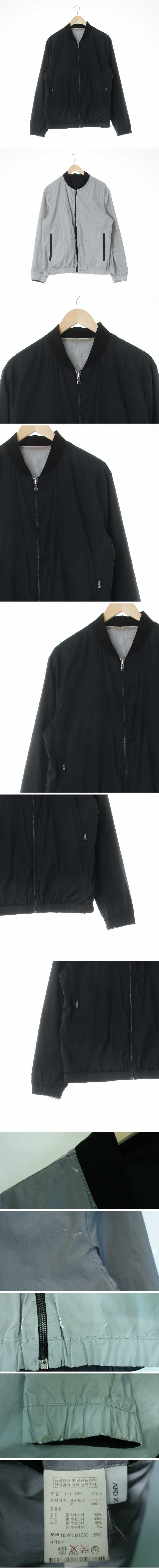 앤드지 파라슈트블루종 앤드지 블랙실버그레이 파라슈트블루종