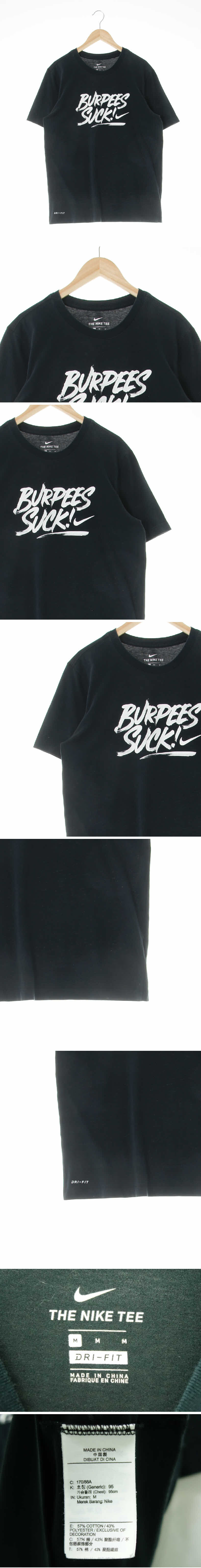 나이키 블랙 프린팅 드라이핏 Burpeessuck라운드반팔티