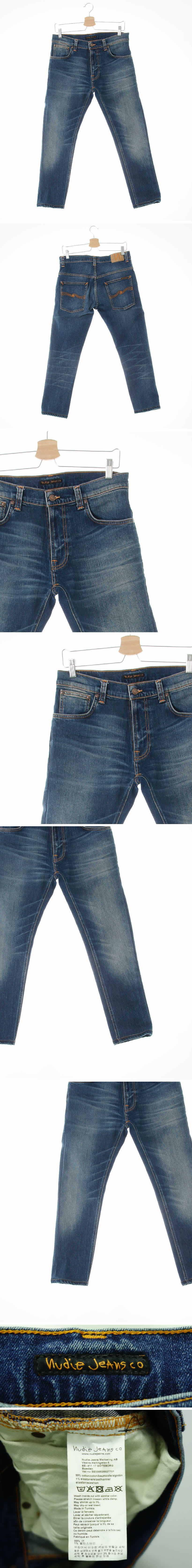 누디진 중청 데님 스톤워싱스키니진