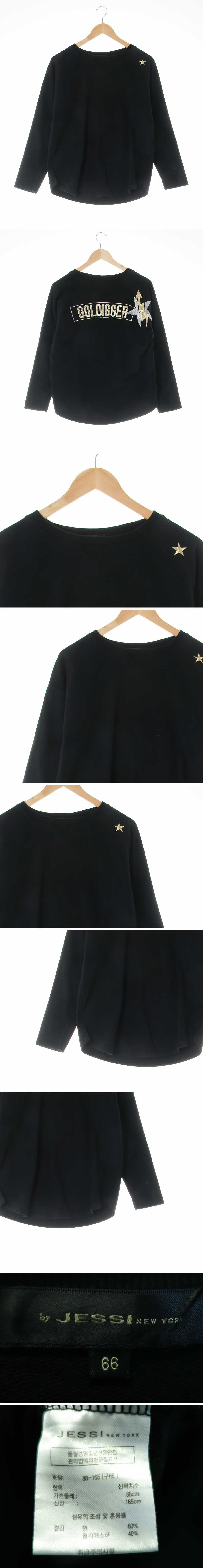 제시뉴욕 별자수맨투맨티 제시뉴욕 블랙 면혼방 별자수맨투맨티