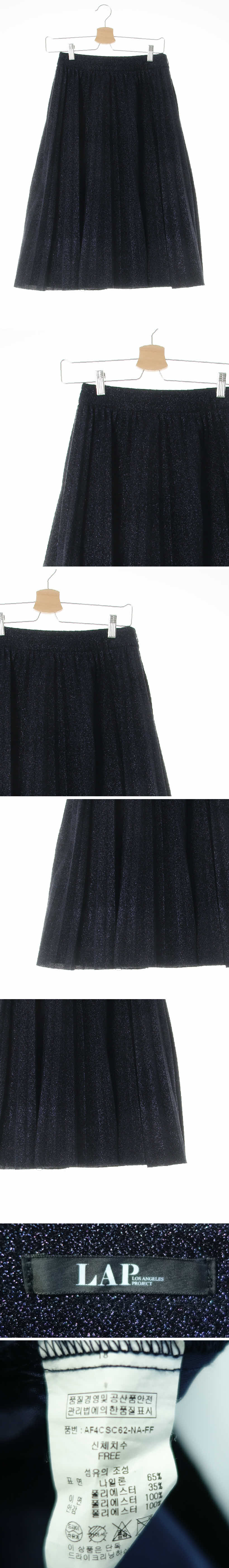 lap 펄플리츠미디스커트 lap 미드나잇블루 펄플리츠미디스커트