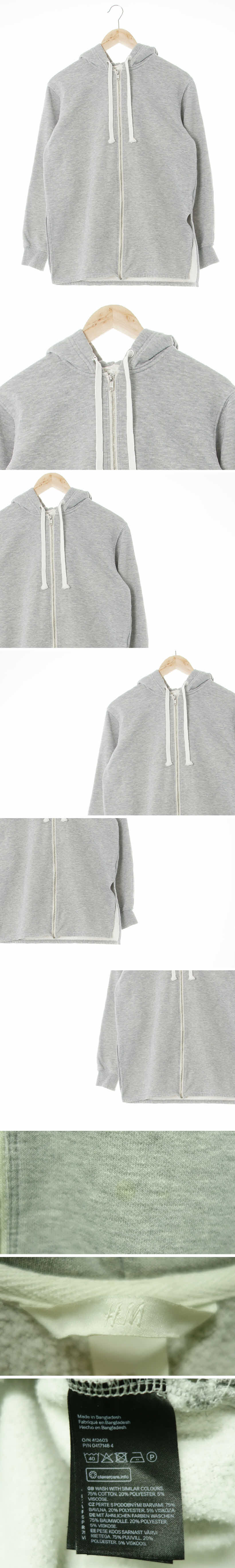 h&m 트임후드집업 h&m 그레이 면혼방 트임후드집업