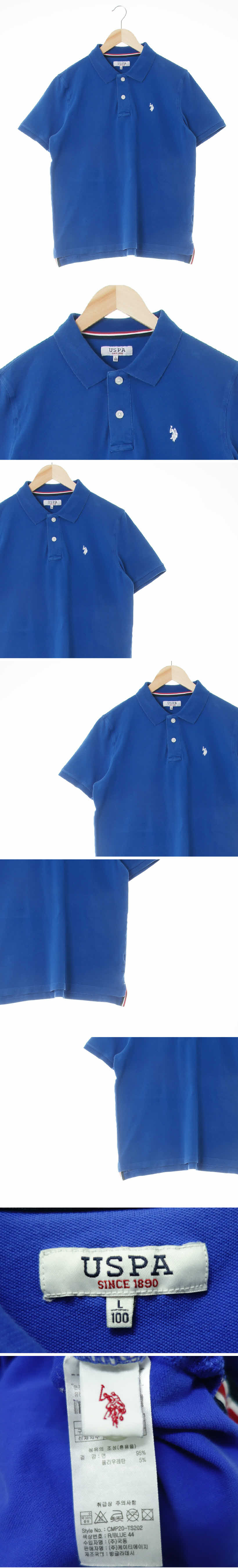 uspa 반팔카라티 uspa 블루 면혼방 반팔카라티