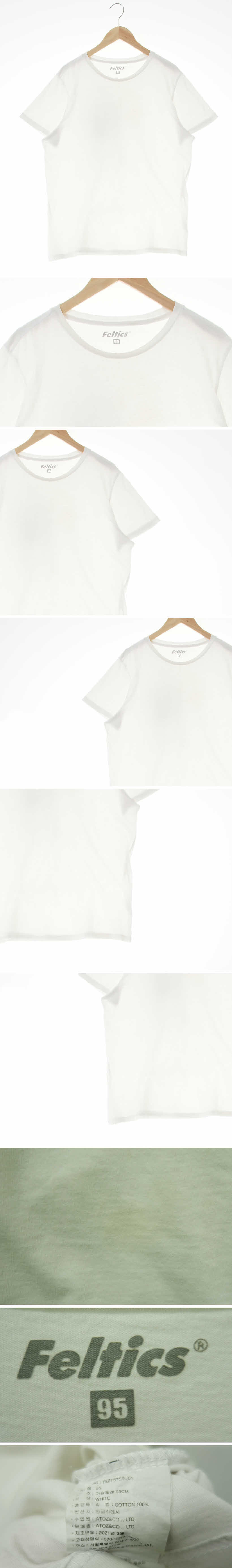 feltics 라운드반팔티 feltics 화이트 면 라운드반팔티