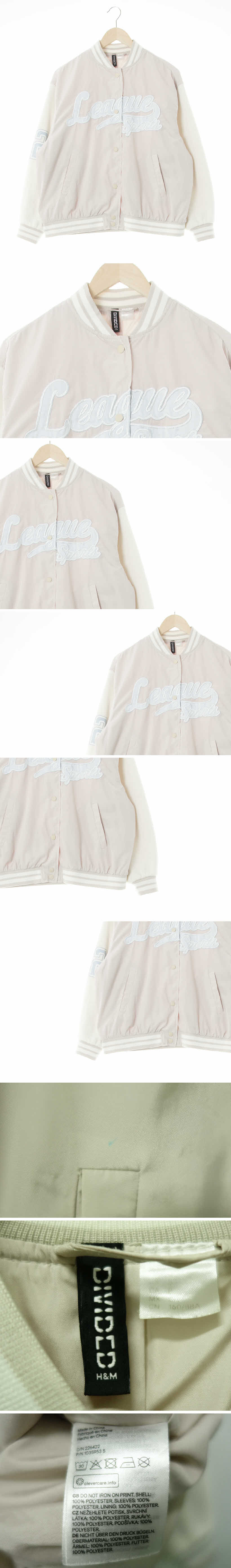 h&m 글로시야구점퍼 h&m 베이지아이보리 글로시야구점퍼