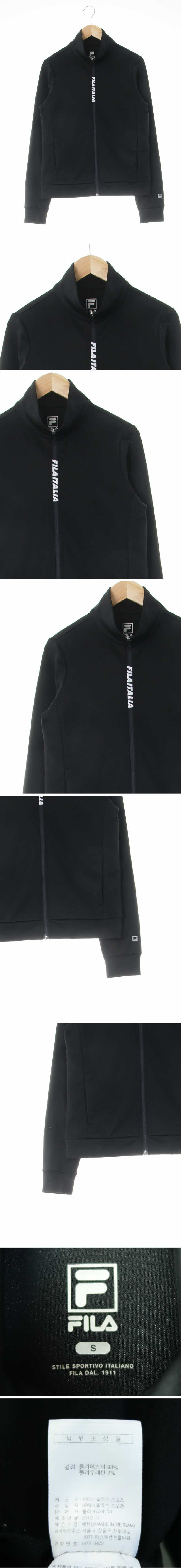 필라 하이넥저지집업 필라 블랙 하이넥저지집업