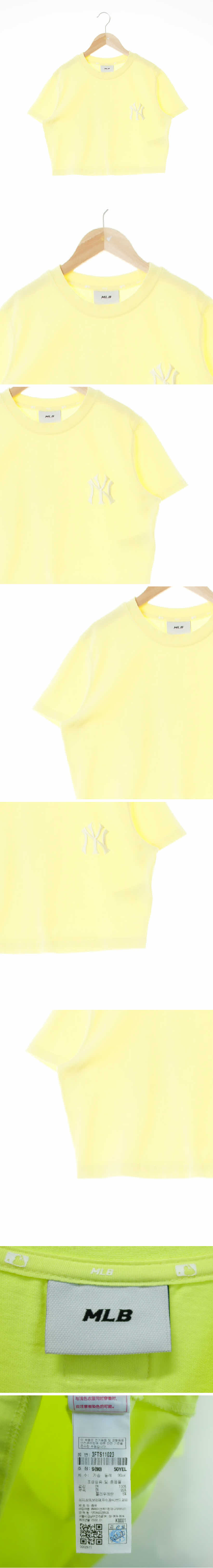 MLB 자수NY반팔크롭티 MLB 레몬옐로우 면 자수NY반팔크롭티