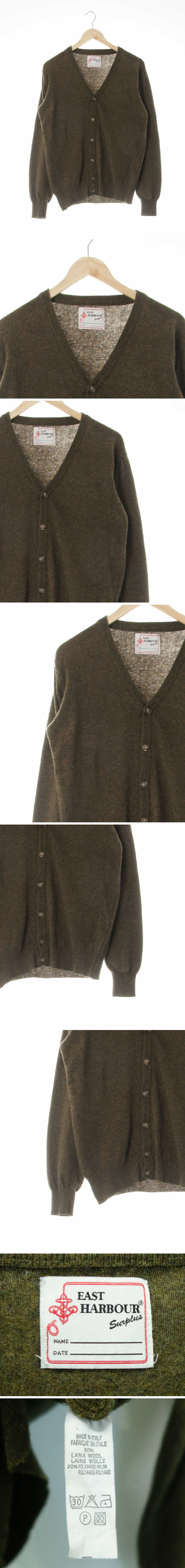 EAST HARBOUR SURPLUS 보카시브이넥가디건 EAST HARBOUR SURPLUS 카키 울혼방 보카시브이넥가디건