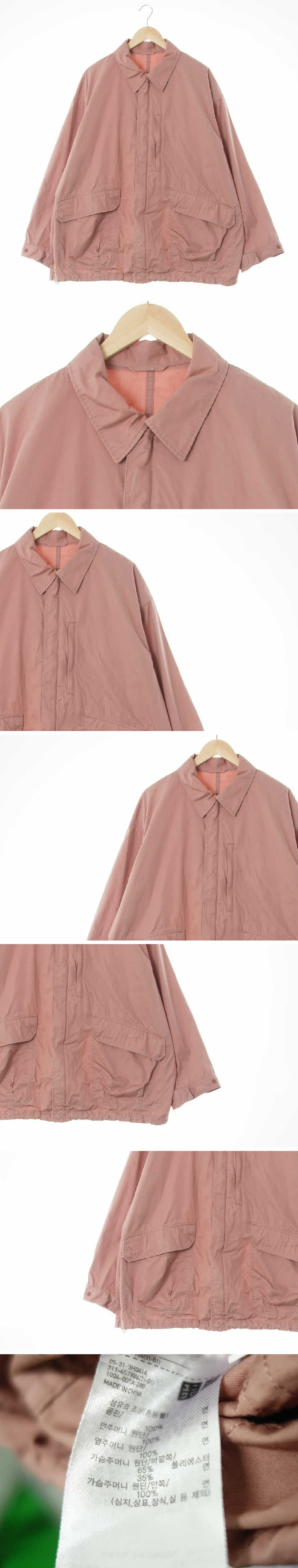 유니클로 카라루즈핏집업자켓 유니클로 로즈베이지 면 카라루즈핏집업자켓