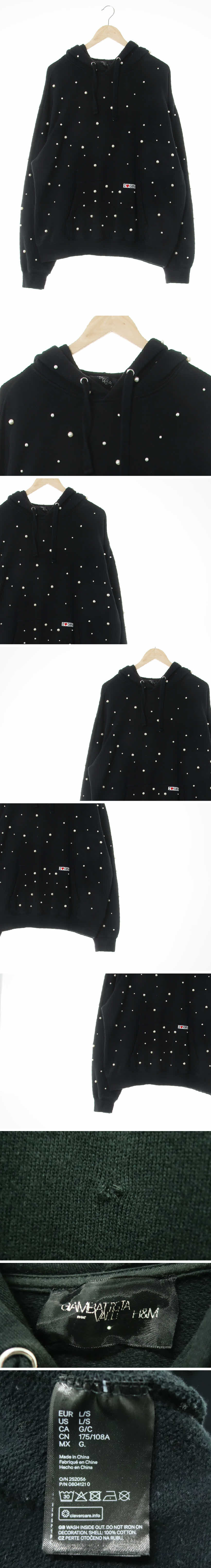 h&m 진주후드티 h&m 블랙 면 진주후드티