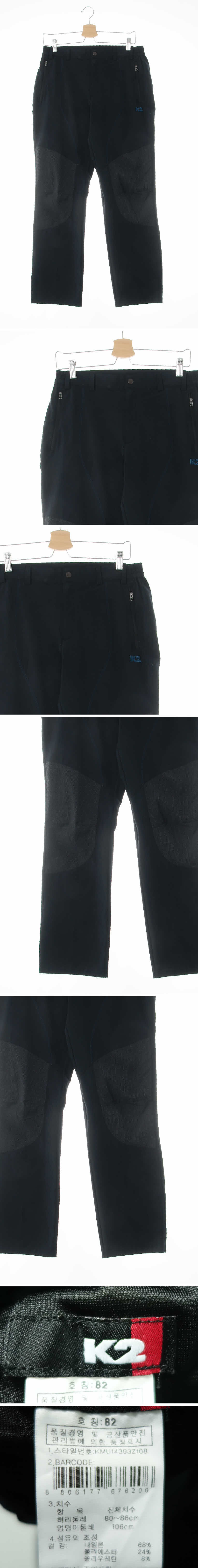 k2 배색라이트익스트림팬츠 k2 블랙 배색라이트익스트림팬츠
