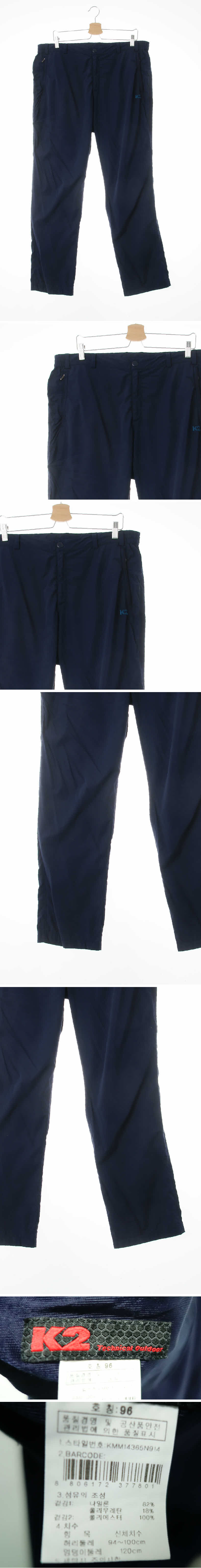 k2 경량익스트림팬츠 k2 네이비 경량익스트림팬츠
