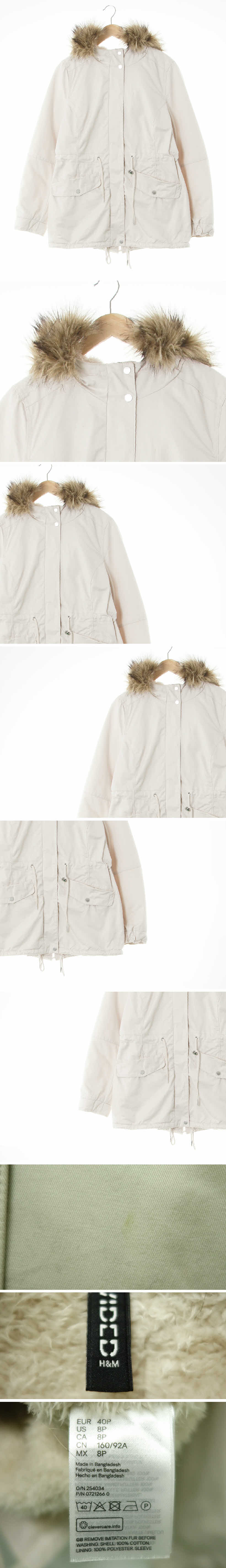 h&m 화이트 면혼방 후드롱집업코트